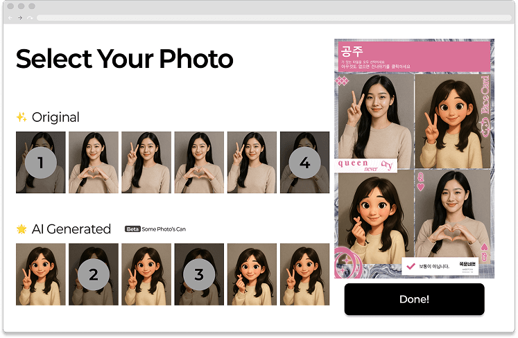 Select your photo